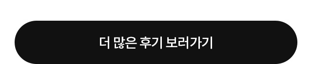 어린이 영어교육의 고민, 시원스쿨이 해결해드릴게요.