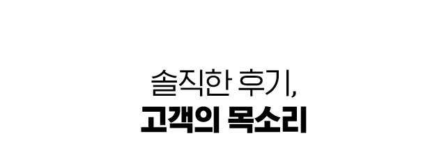 어린이 영어교육의 고민, 시원스쿨이 해결해드릴게요.