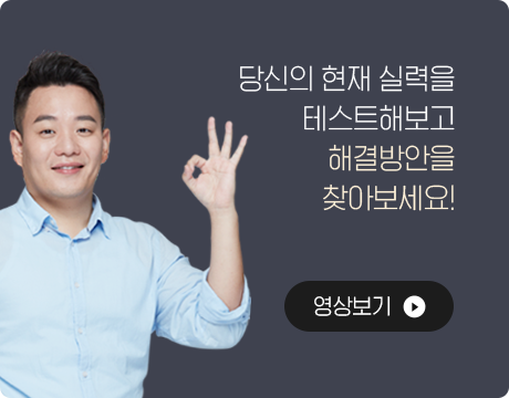 유튜브영상 재생