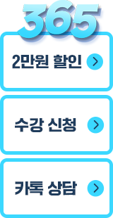 퀵배너