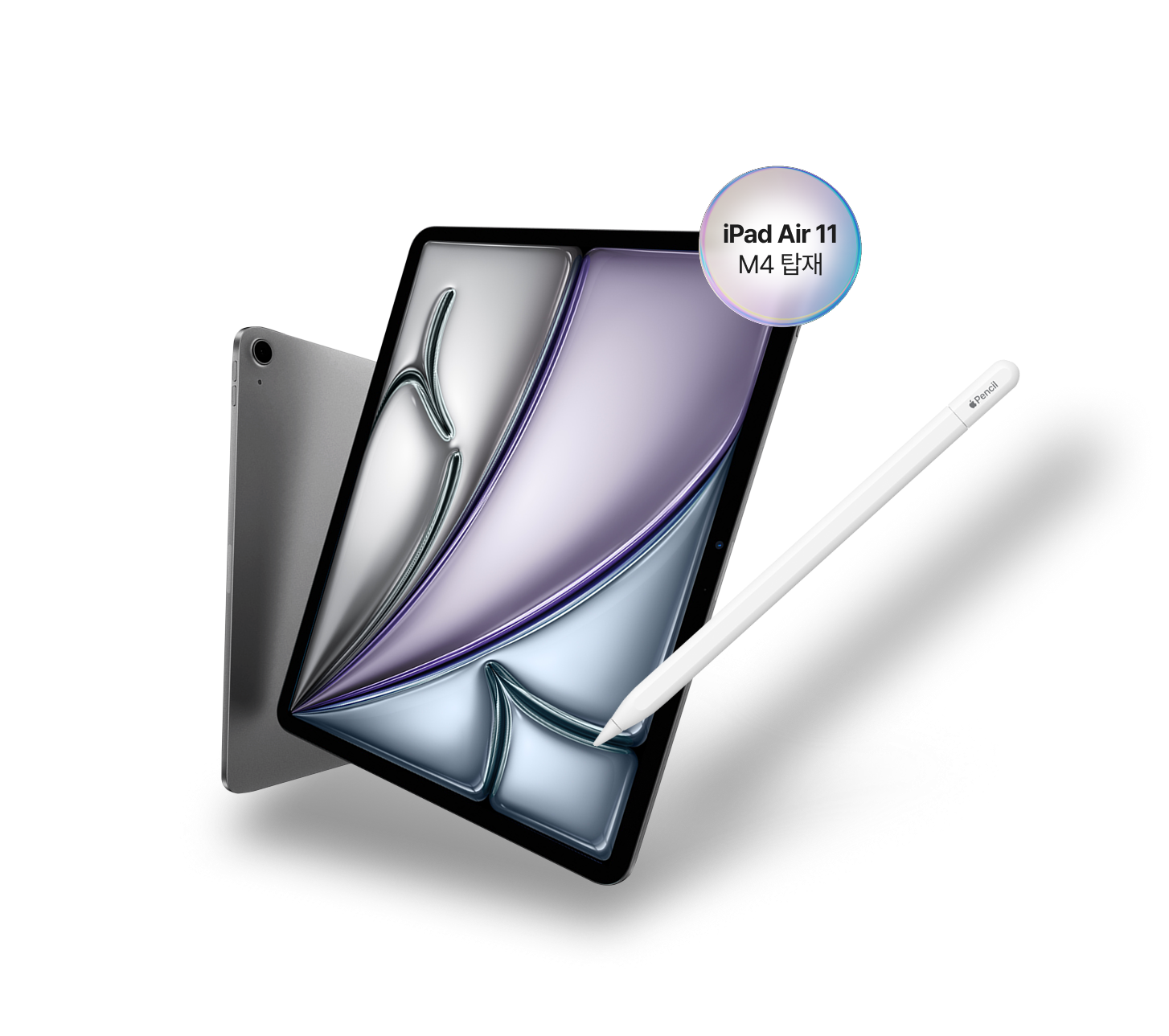 iPad