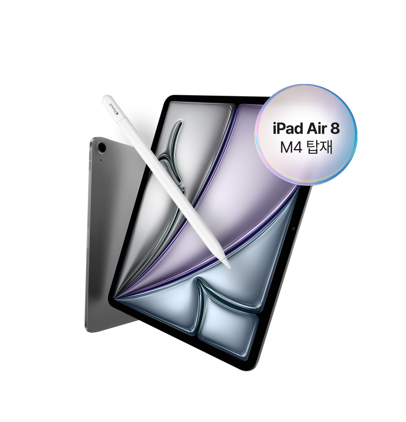 iPad