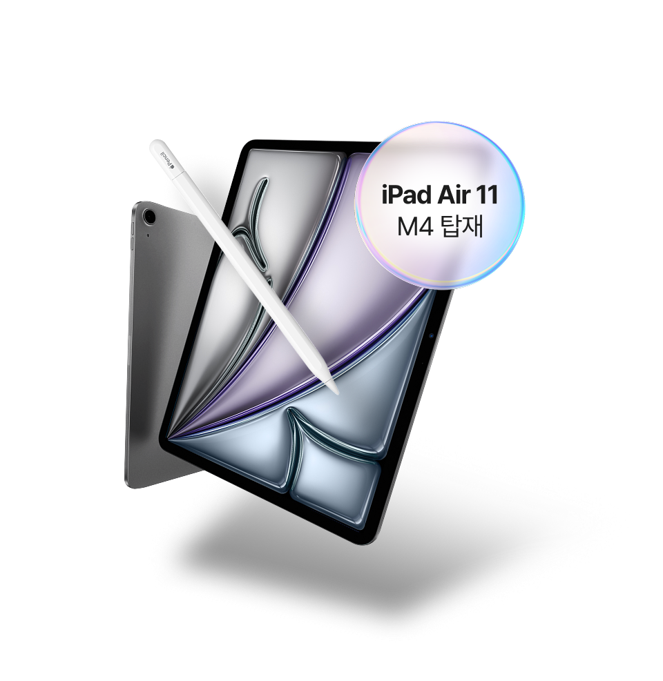iPad