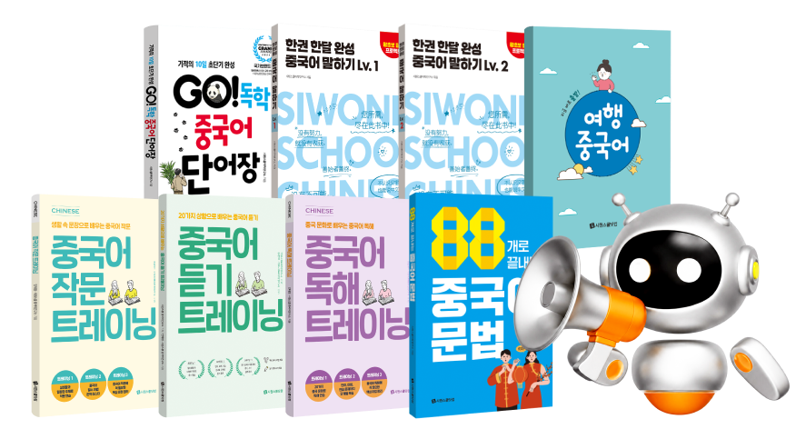 도서