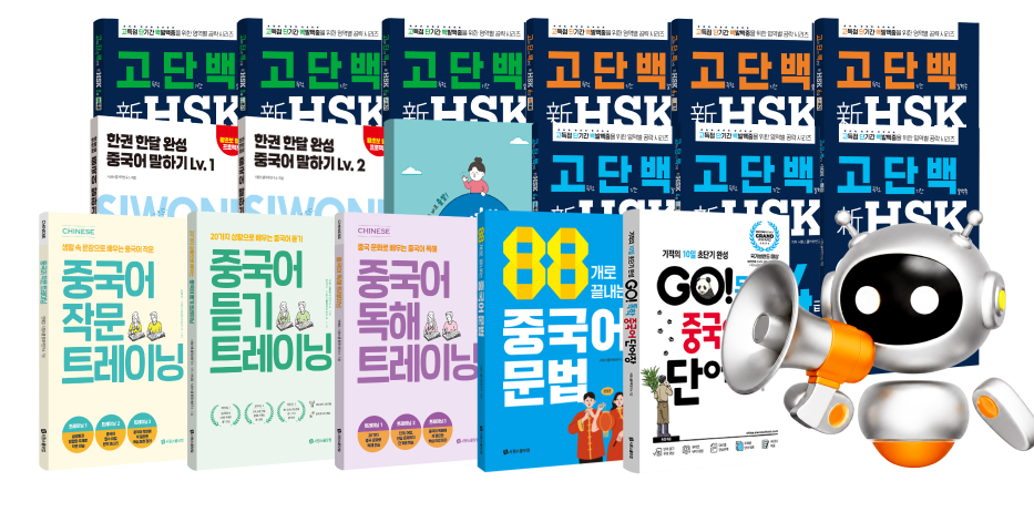 도서