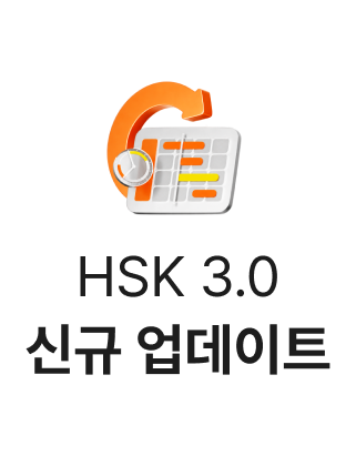 AI 튜터와 1:1 대화 무제한 말하기 연습