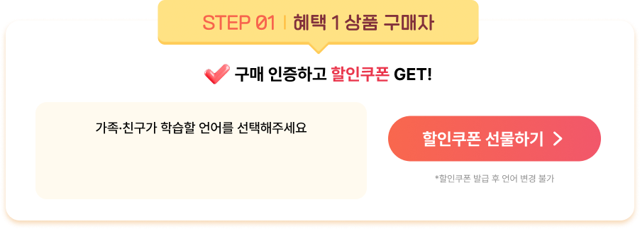 상품구매자
