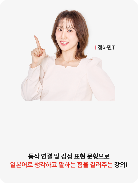 왕초보탈출 3탄