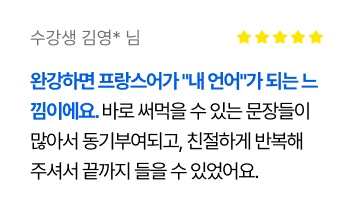 리뷰