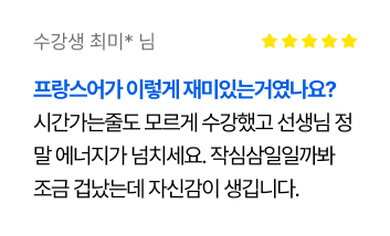리뷰