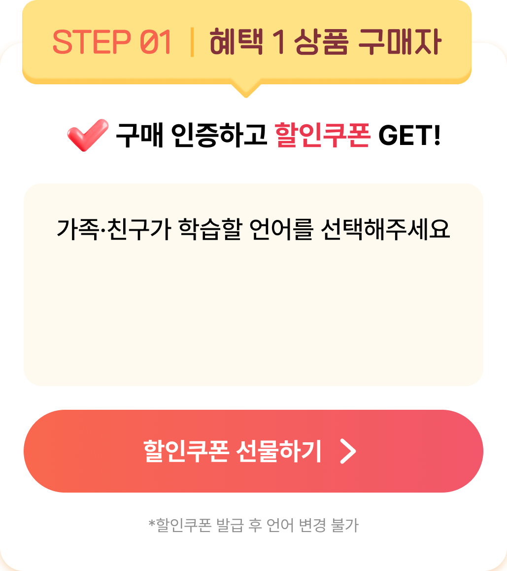 상품구매자