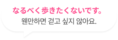 day66 코멘트