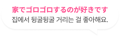 day66 코멘트