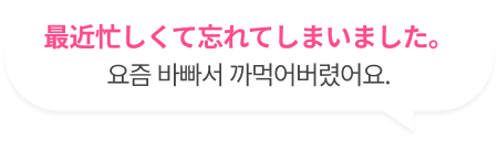 day66 코멘트