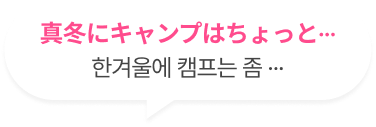 day66 코멘트