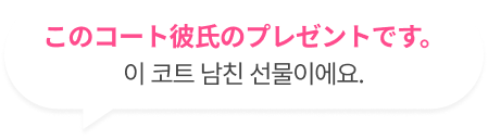day66 코멘트
