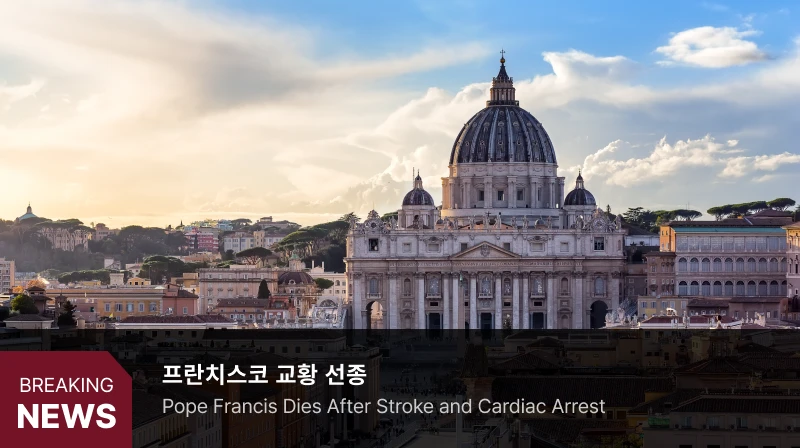 이슈 슬라이드