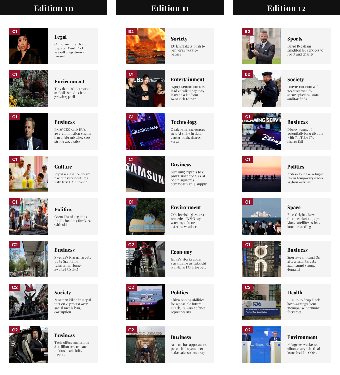 최신 트렌드 소개슬라이드