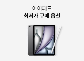 Chat GPT 올인원 25강 추가 구성