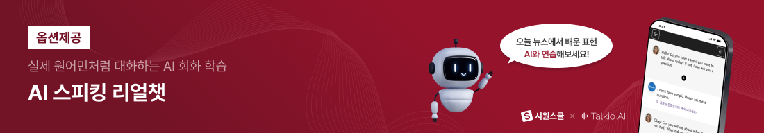 아이패드 최저가 구매 옵션