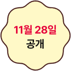 badge 이미지