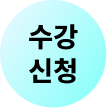 퀵배너