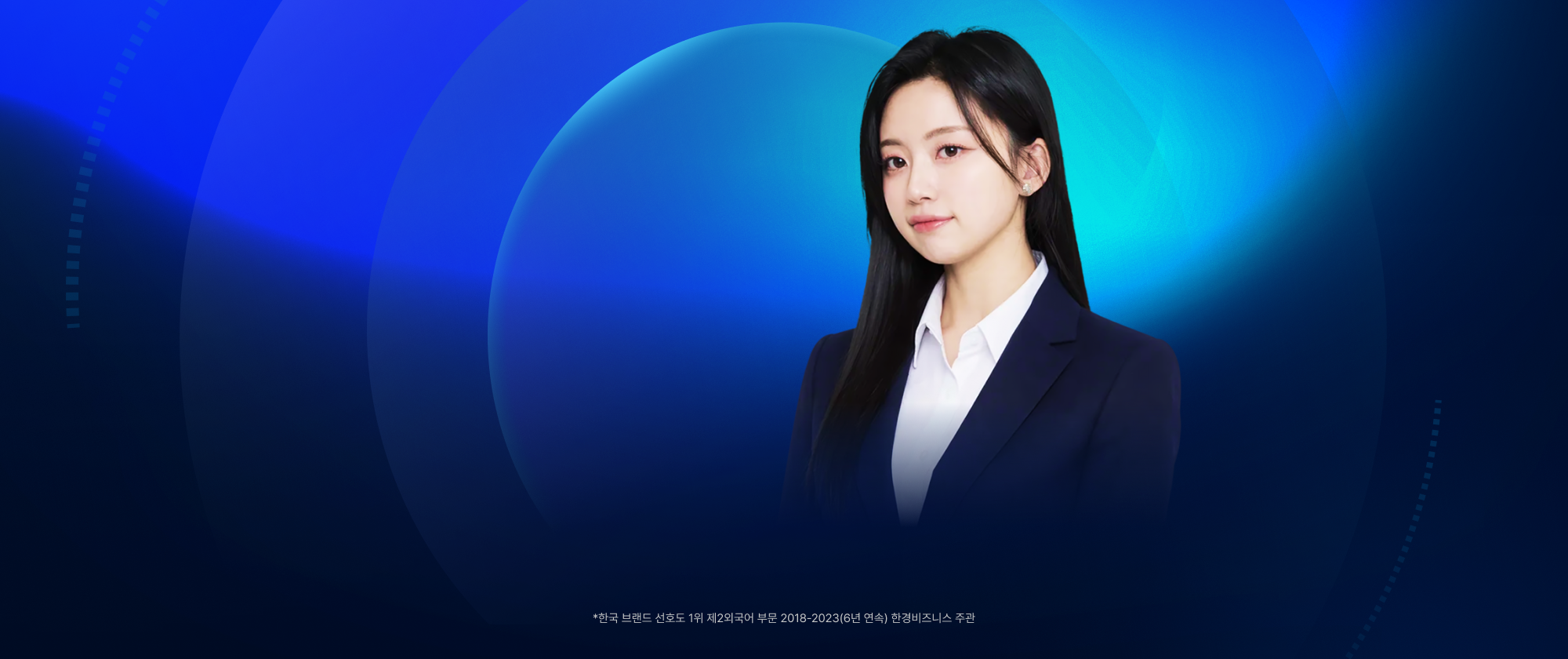 JLPT N3 진짜 학습지