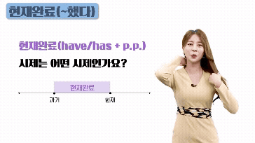 영상 미리보기