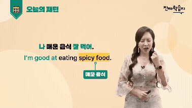 영상 미리보기