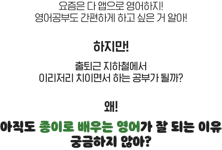 26년 새해다짐