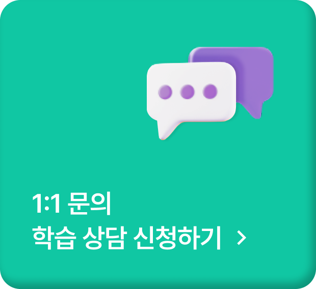 카톡 상담 카톡 상담 방법 보기