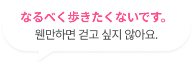 day66 코멘트