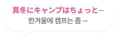 day66 코멘트