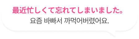 day66 코멘트