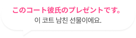 day66 코멘트