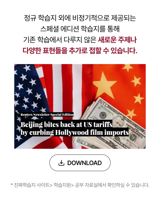 슬라이드 이미지