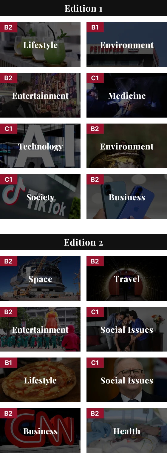 최신 트렌드 소개슬라이드