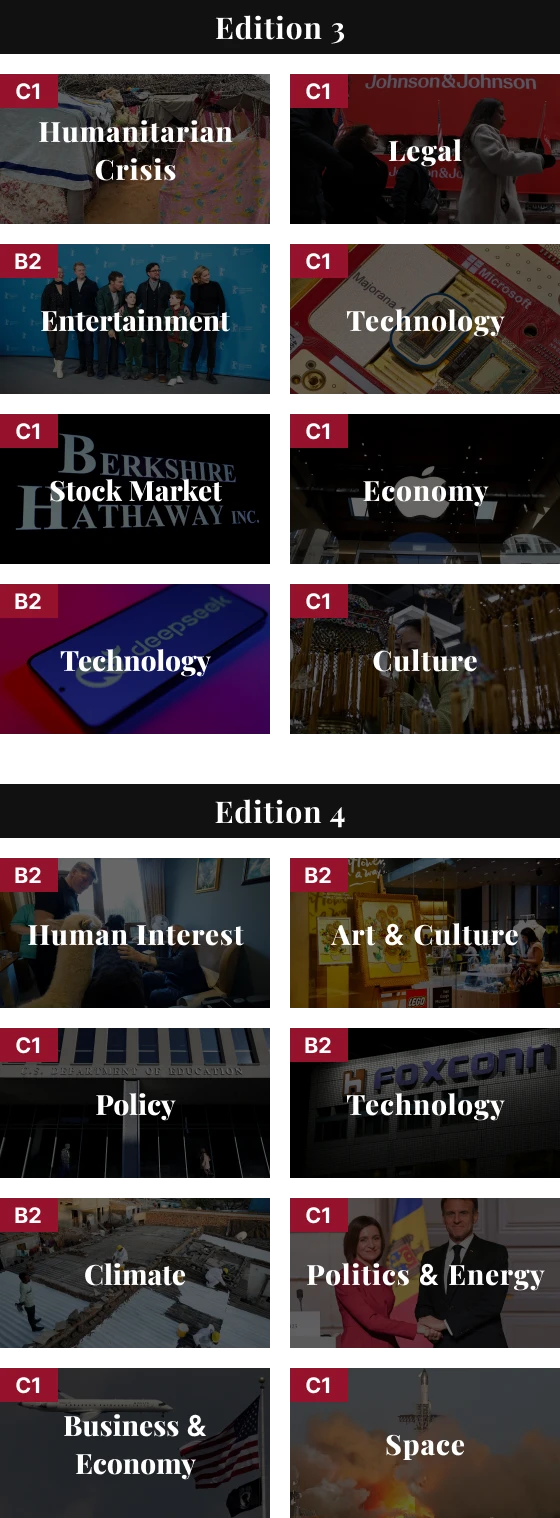 최신 트렌드 소개슬라이드