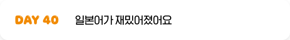 step2 이미지