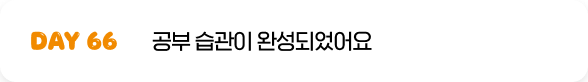 step3 이미지