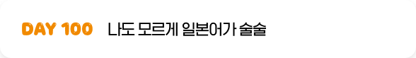 step4 이미지
