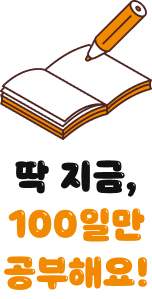 center 이미지