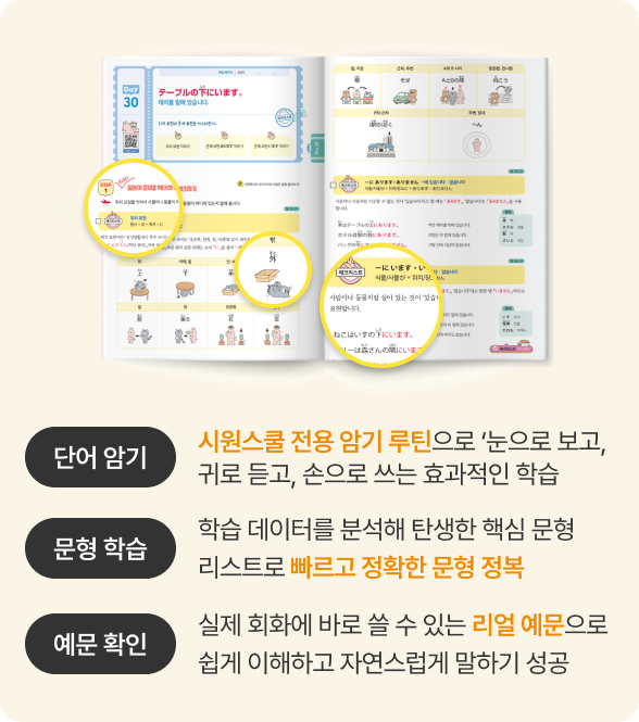 book_01 이미지