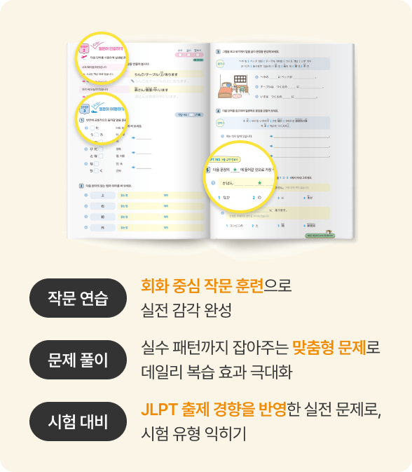 book_01 이미지