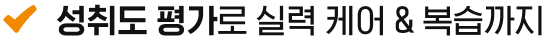 exam_01 이미지