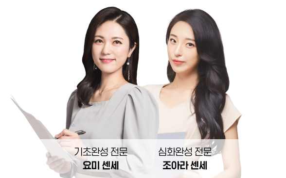 tch01 이미지