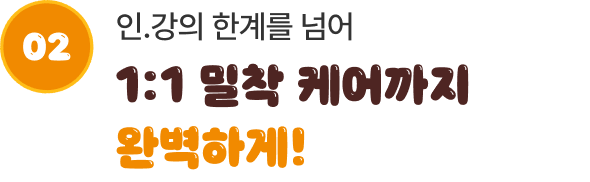 tch01 이미지
