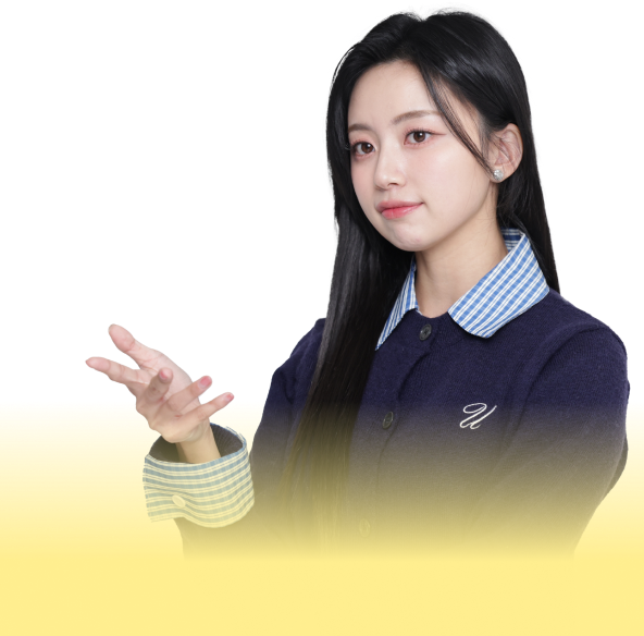 선생님 이미지