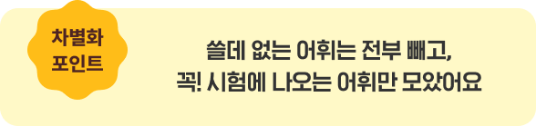 cont01 이미지
