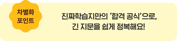 cont01 이미지
